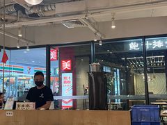 -黄记煌三汁焖锅(欢乐海岸店)