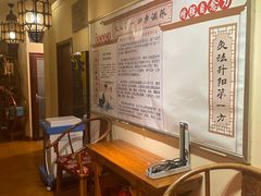 -喜艾堂艾灸馆(世贸天阶店)