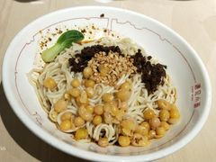 -遇见小面(凯德广场店)