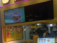 -乐乐姐超级土豆(中关村5号店)
