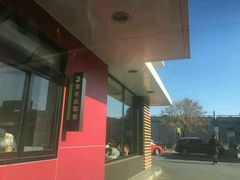 -麦当劳(健德桥得来速店)
