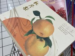 -大润发(芜湖店)