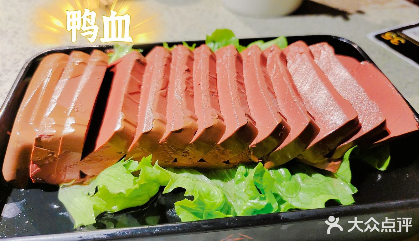成都➡️绝赞牛肉串串不容错过💕
