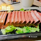 成都➡️绝赞牛肉串串不容错过💕