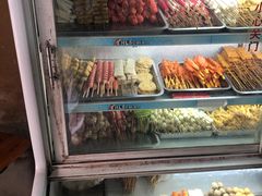 -陈氏老字号十三小炸炸店