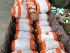 -东方鼎信农副产品交易中心