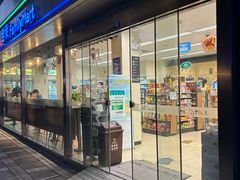 门面-全家便利店(康健路店)