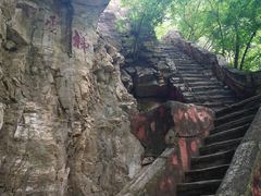 -北京上方山国家森林公园