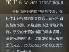 -鄂州市博物馆