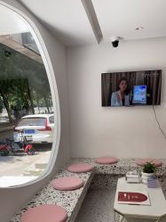 -苗方清颜痘肌研究所