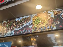 -老黄记手撕烤兔(玉林街店)