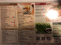 菜单-翠华餐厅(湾仔店)