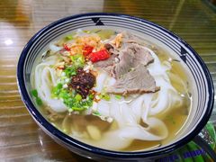 米粉-九黎部落