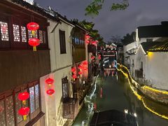 -维也纳国际酒店·苏州火车站店