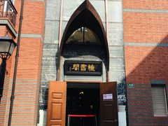 -钟书阁(松江泰晤士小镇店)