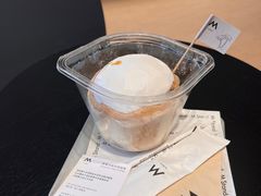 -M Stand(北京平安幸福中心店)