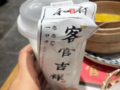 原味椰浆-和府捞面·大师店(上海漕宝路日月光店)