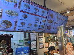 -刘鸿盛(宿州路店)
