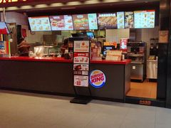 -汉堡王(上海凌云壹街坊店)