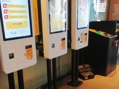 -麦当劳(斜土路2号店)