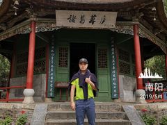 景点-南阳卧龙岗武侯祠
