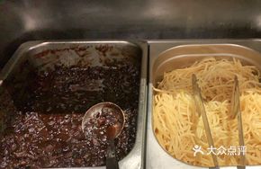 Beijing Meat Sauce Stew