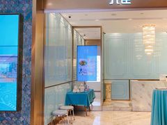 -孔雀云贵川·融合菜(长宁来福士店)