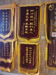 点击看大图 -沪壹健康国际母婴月子中心(360复旦奥医一妇婴东院店)