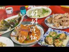 -明润海鲜(南边海店)