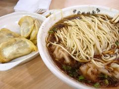 -蒋家桥饺面店(东关街店)