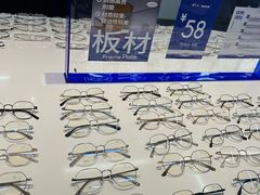 -优购镜仓(六角广场店)