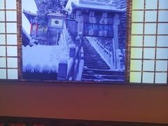 -晨皓祥人民公社铁锅炖菜(西华苑店)