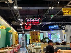 -老街鱼嘴巴(坡子街老店)