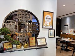 -山海菜馆·海肠捞饭·青岛菜(栈桥店)