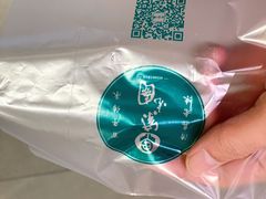 -紫光园(顺义店)