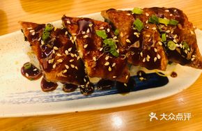 Oolong Roll