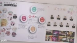 -普睿媞产后直营连锁(天鹅湖万达店)