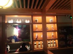 -仓桥家·焗寿司·锅物(光谷步行街店)