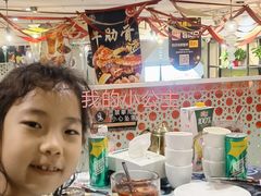 大堂-撒拉花儿·新疆菜·清真(太阳宫店)