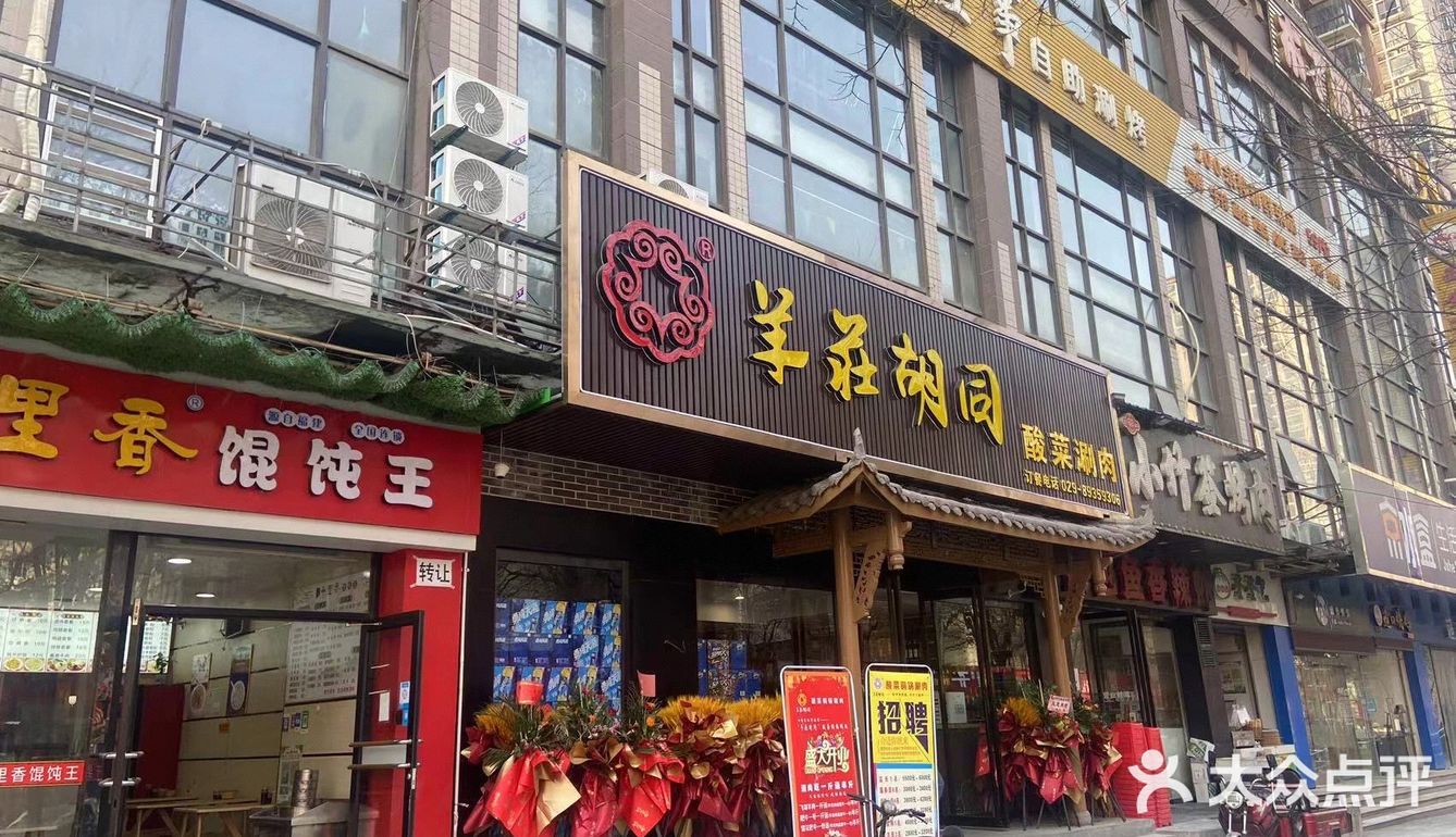 简直yyds 吃了还想再吃 太嫩了