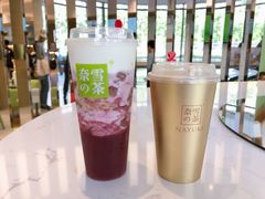 -奈雪的茶(凯德新都心店)