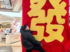 -开元商城(钟楼店)