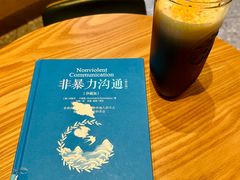 -星巴克臻选(万象前海店)