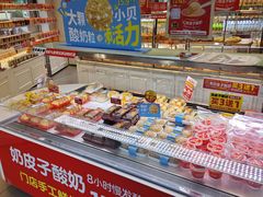 -味多美(江安路店)