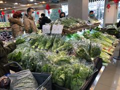 -果蔬好生活超市(双井店)