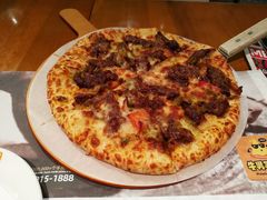 -牛男手造(地铁天虹店)