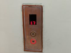 -绿地风尚天地广场