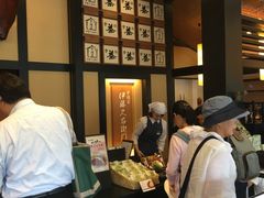-伊藤久右卫门(宇治本店)