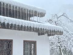 -瓦屋山景区
