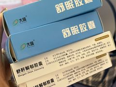 -浙江省中医院(湖滨院区)